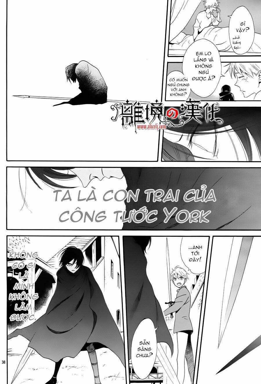 Khúc Bi Ca Của Vua Hoa Hồng Chapter 1 trang 41