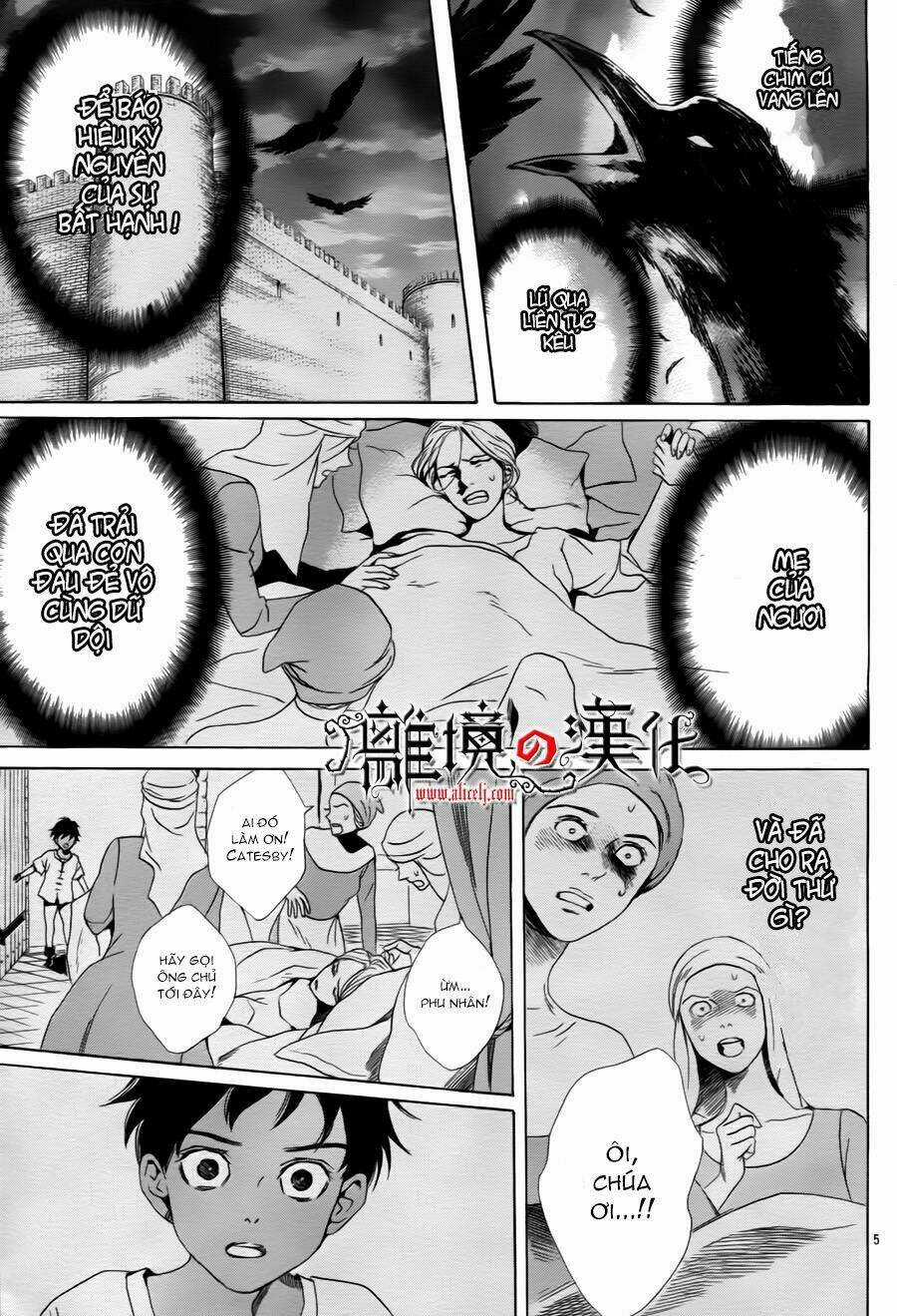 Khúc Bi Ca Của Vua Hoa Hồng Chapter 1 trang 8