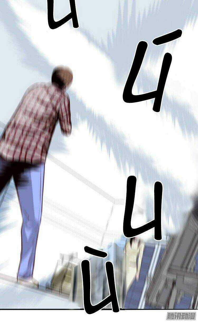 Khúc Bi Ca Của Vua Hoa Hồng Chapter 186 trang 10