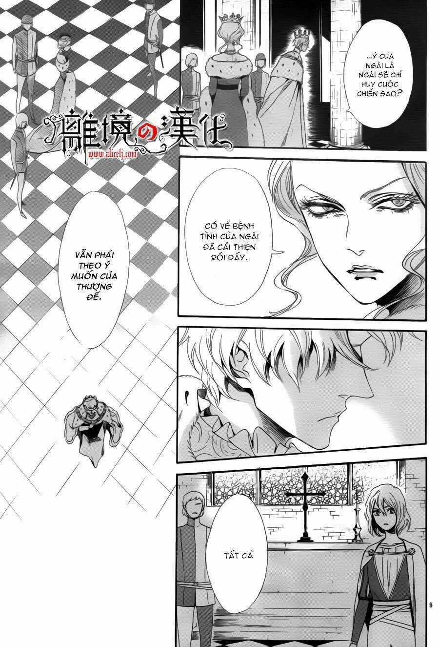 Khúc Bi Ca Của Vua Hoa Hồng Chapter 2 trang 12