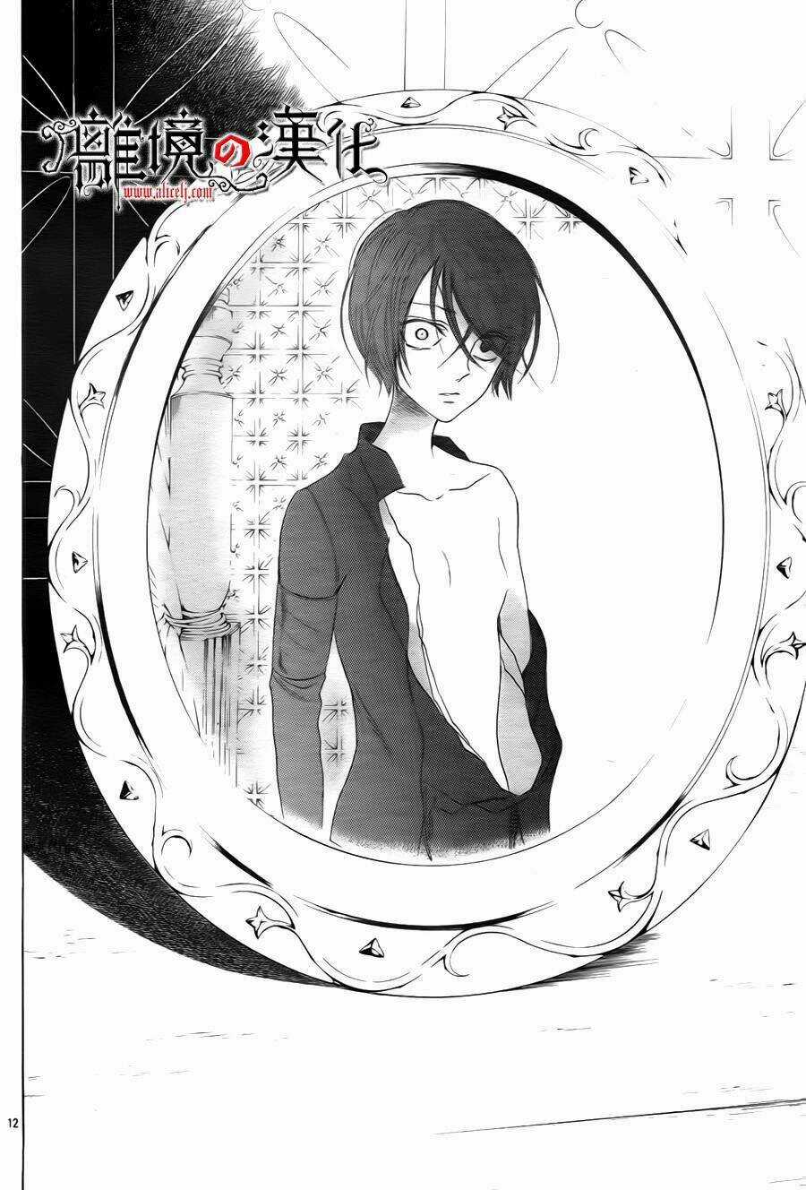 Khúc Bi Ca Của Vua Hoa Hồng Chapter 2 trang 15