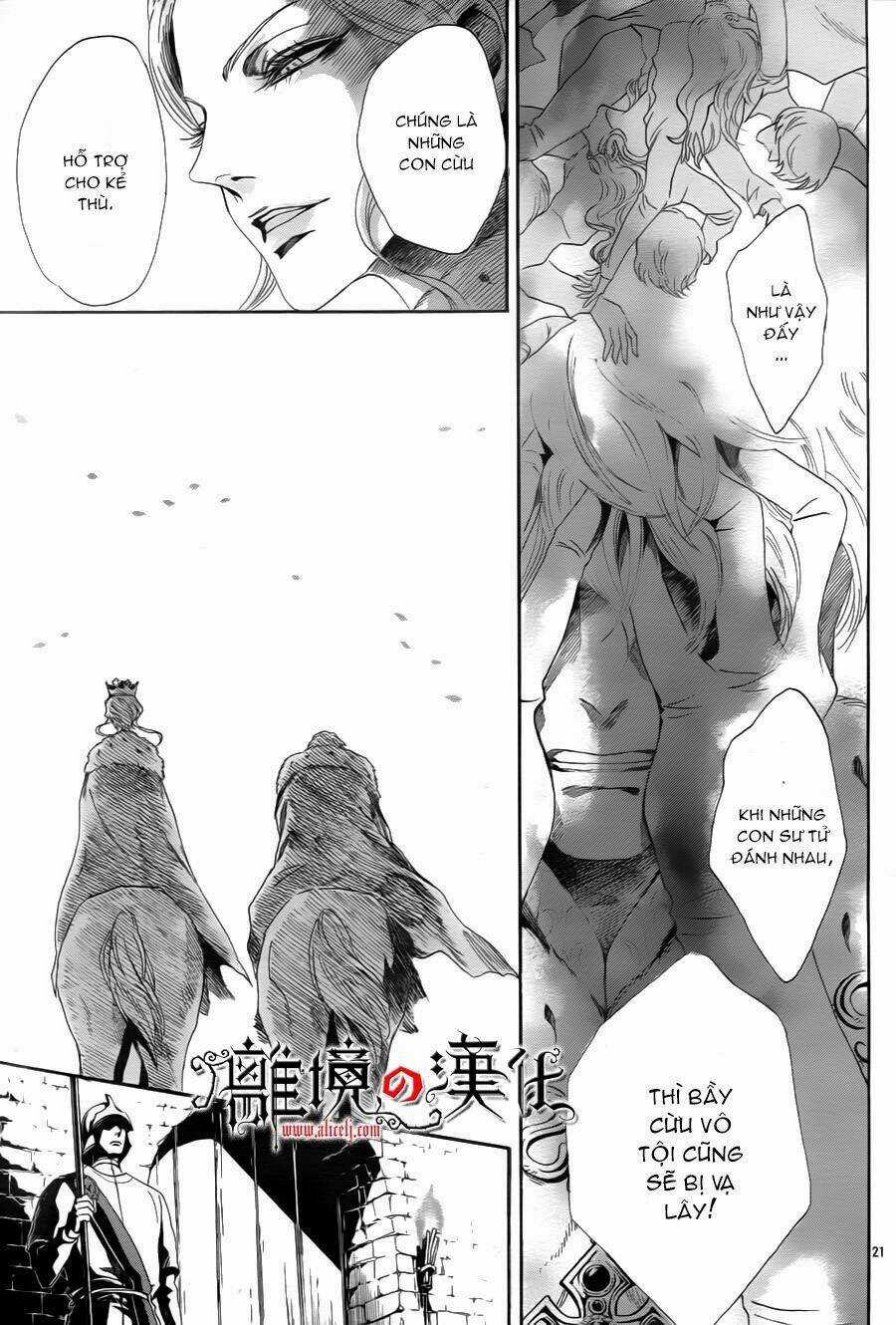 Khúc Bi Ca Của Vua Hoa Hồng Chapter 2 trang 24