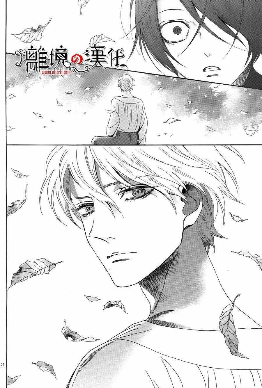 Khúc Bi Ca Của Vua Hoa Hồng Chapter 2 trang 27