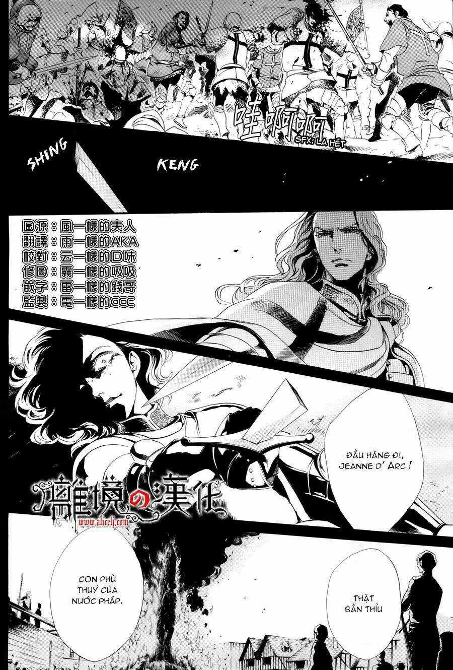 Khúc Bi Ca Của Vua Hoa Hồng Chapter 2 trang 3