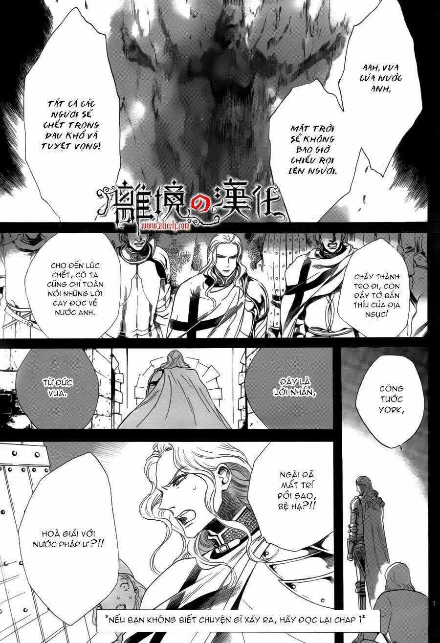 Khúc Bi Ca Của Vua Hoa Hồng Chapter 2 trang 4