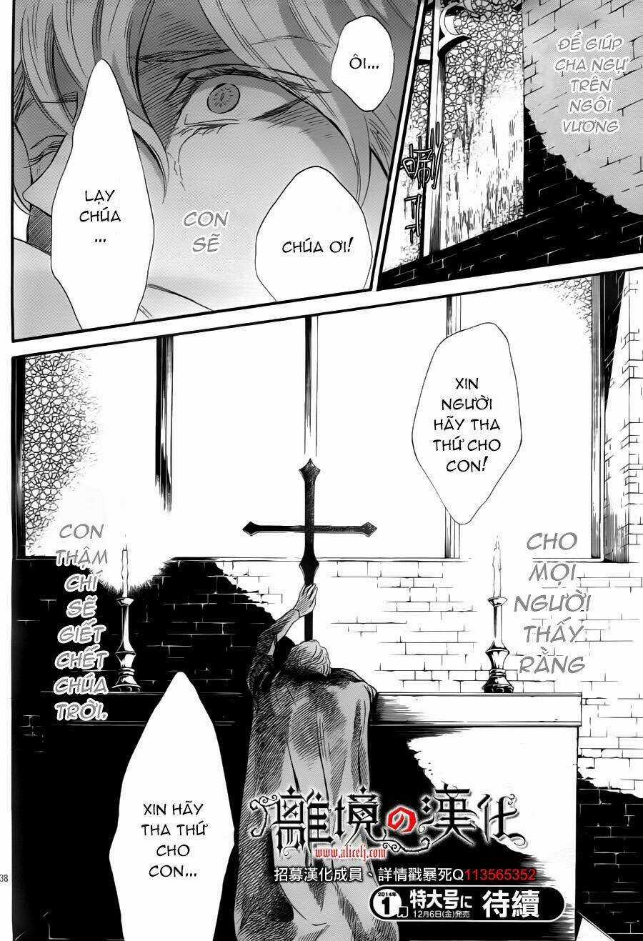 Khúc Bi Ca Của Vua Hoa Hồng Chapter 2 trang 41