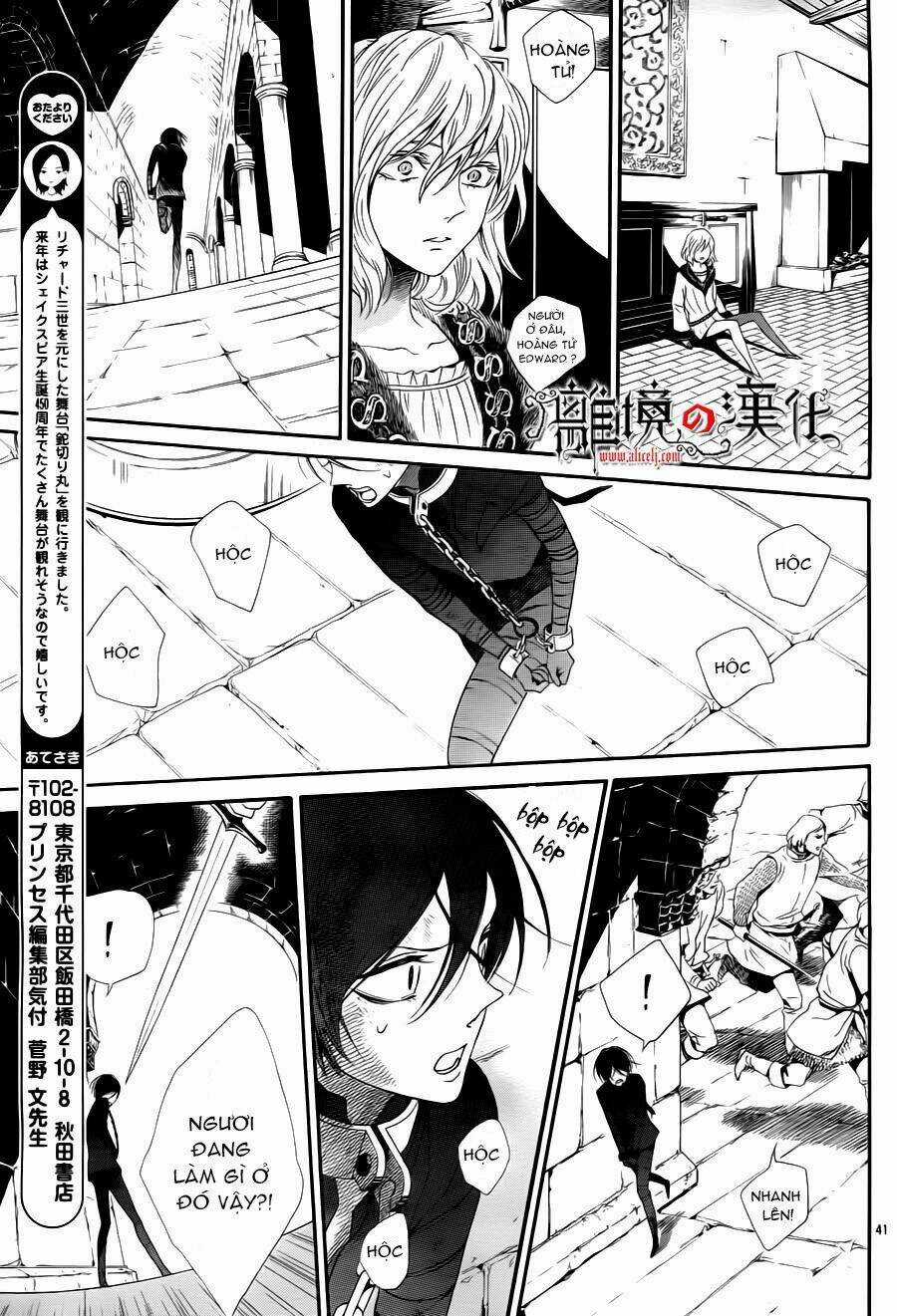 Khúc Bi Ca Của Vua Hoa Hồng Chapter 3 trang 42