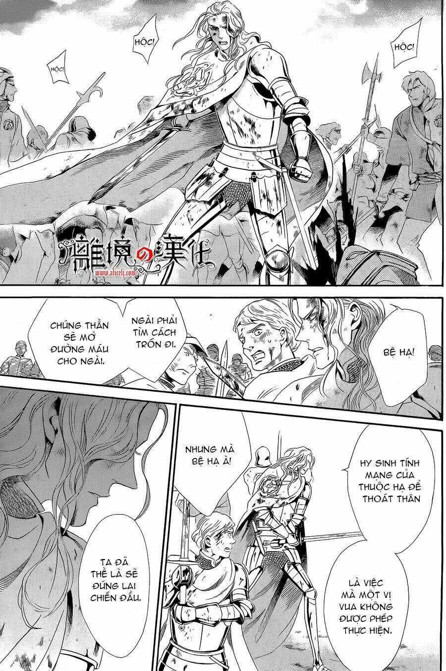 Khúc Bi Ca Của Vua Hoa Hồng Chapter 4 trang 44