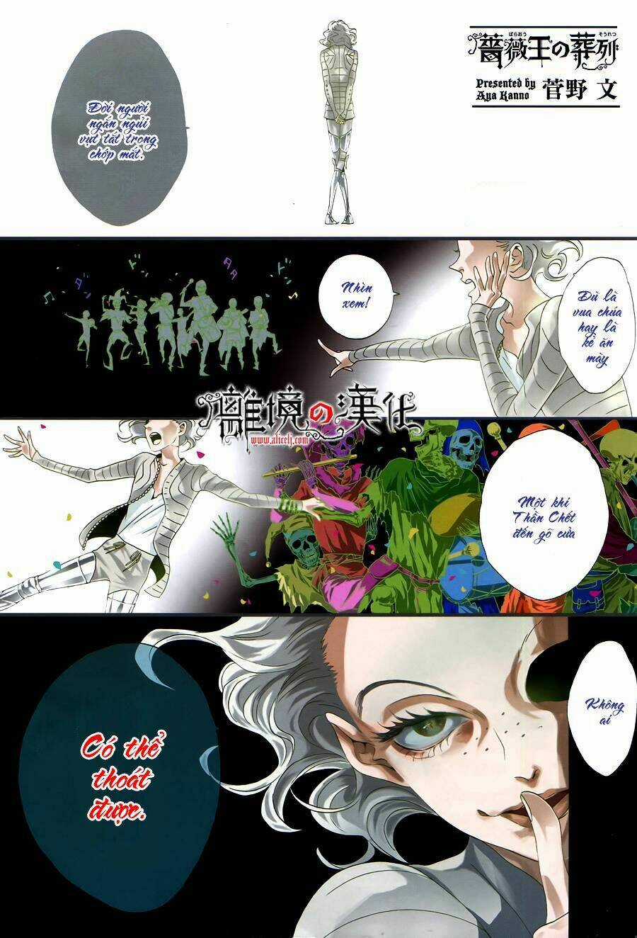 Khúc Bi Ca Của Vua Hoa Hồng Chapter 5 trang 2