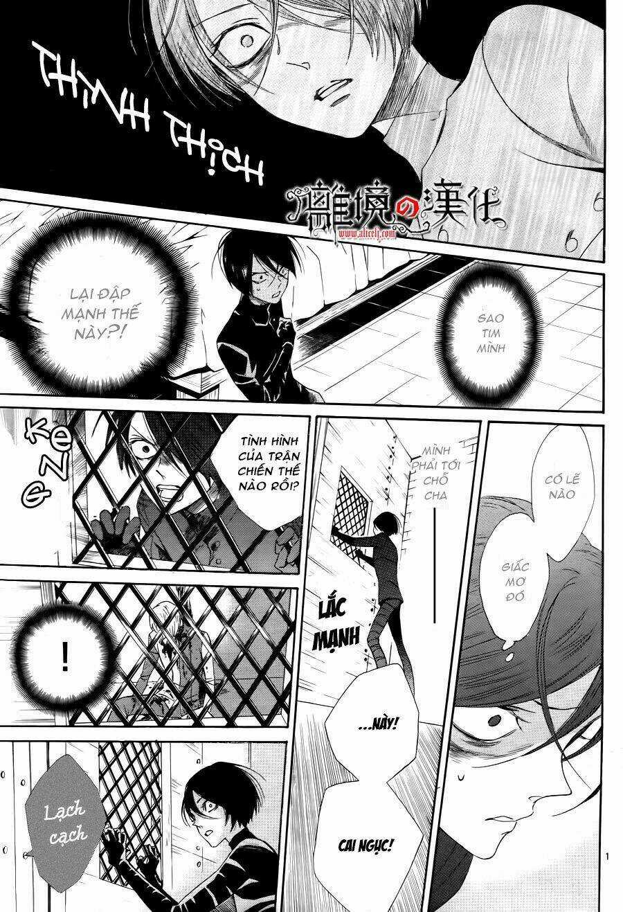 Khúc Bi Ca Của Vua Hoa Hồng Chapter 5 trang 4