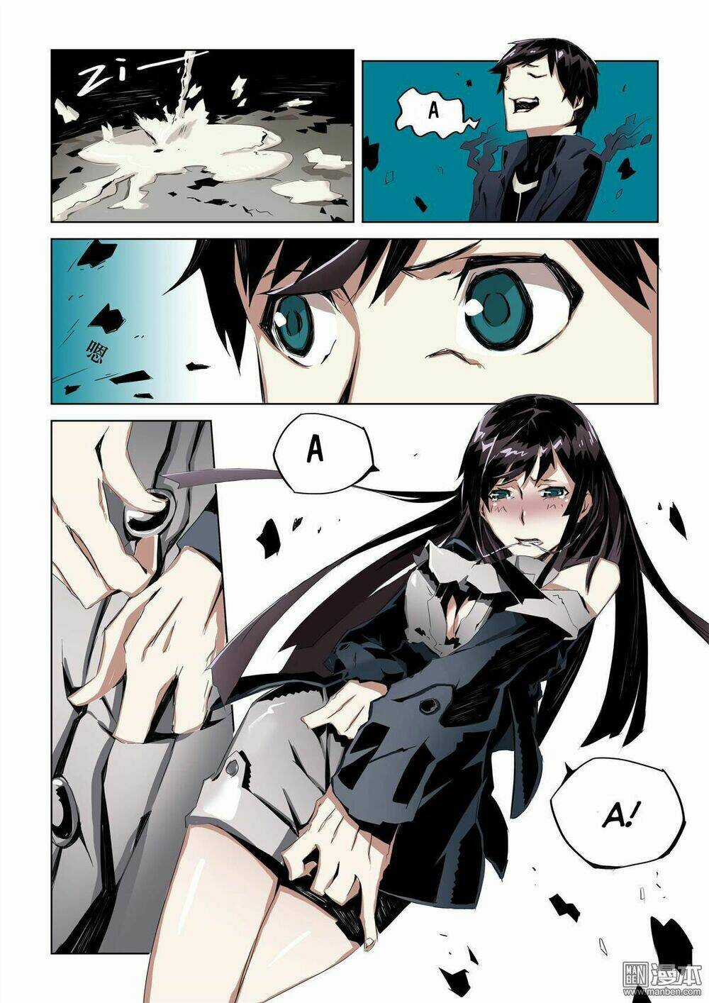 Khúc Cuồng Tưởng Của Ta Và Nàng Sau Khi Biến Thân Chapter 1 trang 11