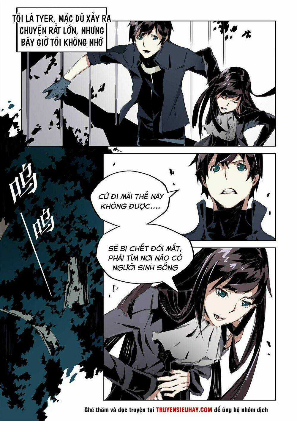 Khúc Cuồng Tưởng Của Ta Và Nàng Sau Khi Biến Thân Chapter 1 trang 8