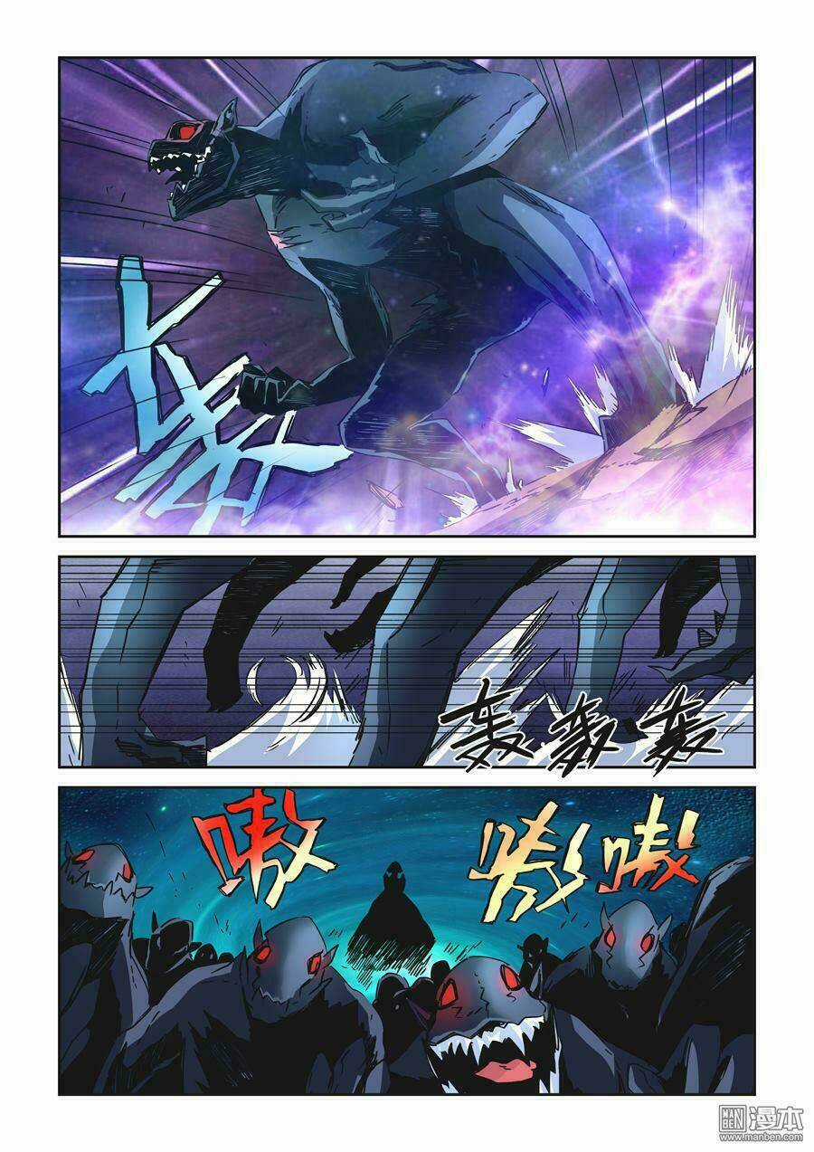 Khúc Cuồng Tưởng Của Ta Và Nàng Sau Khi Biến Thân Chapter 15 trang 5