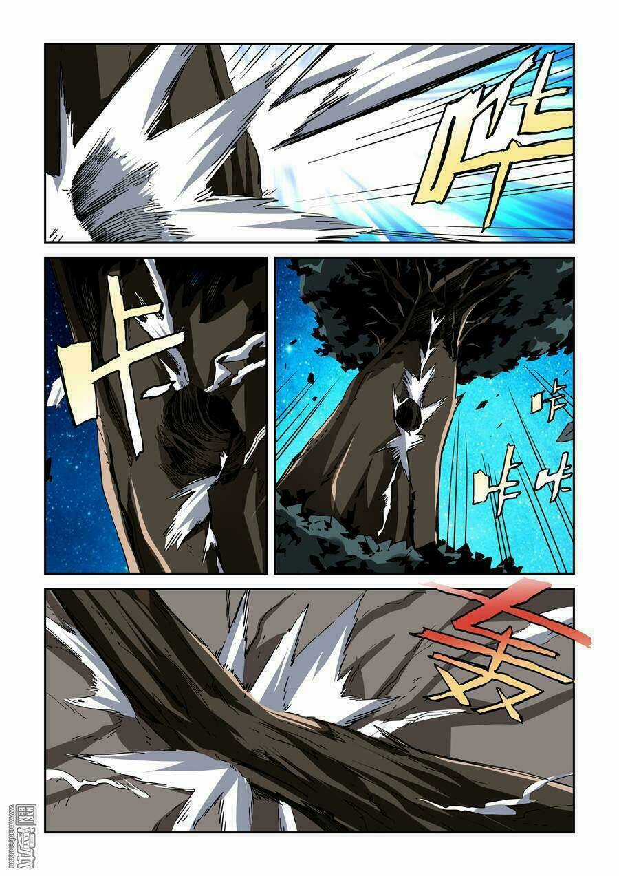 Khúc Cuồng Tưởng Của Ta Và Nàng Sau Khi Biến Thân Chapter 16 trang 7