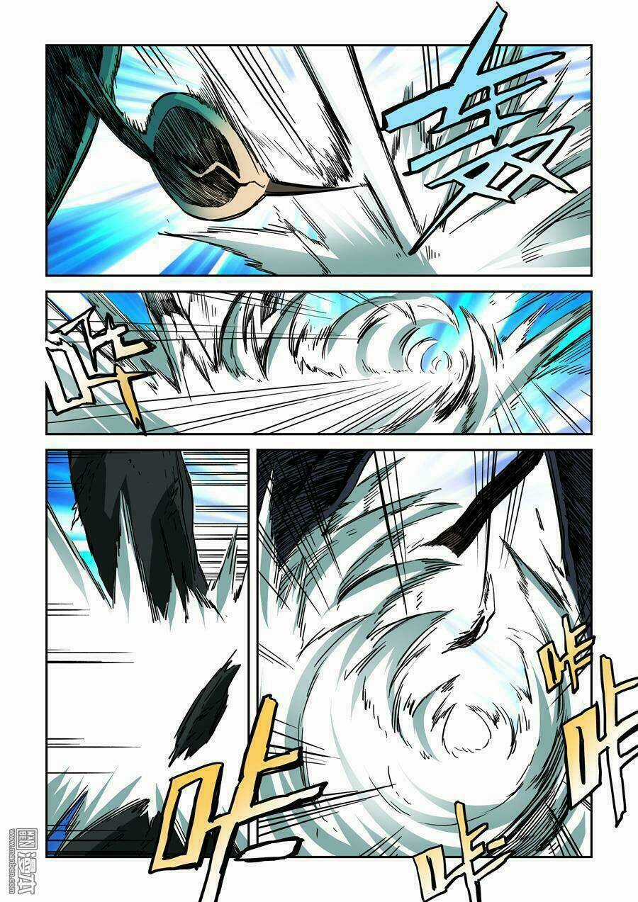 Khúc Cuồng Tưởng Của Ta Và Nàng Sau Khi Biến Thân Chapter 17 trang 9