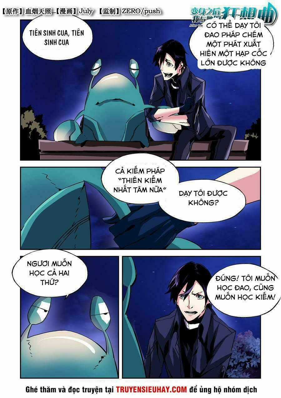 Khúc Cuồng Tưởng Của Ta Và Nàng Sau Khi Biến Thân Chapter 19 trang 1