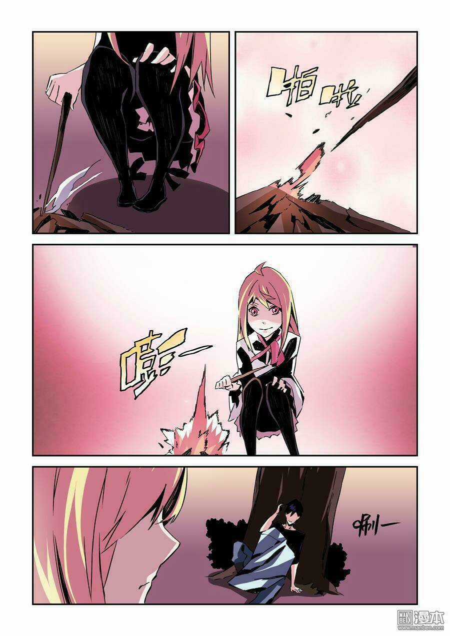 Khúc Cuồng Tưởng Của Ta Và Nàng Sau Khi Biến Thân Chapter 19 trang 8