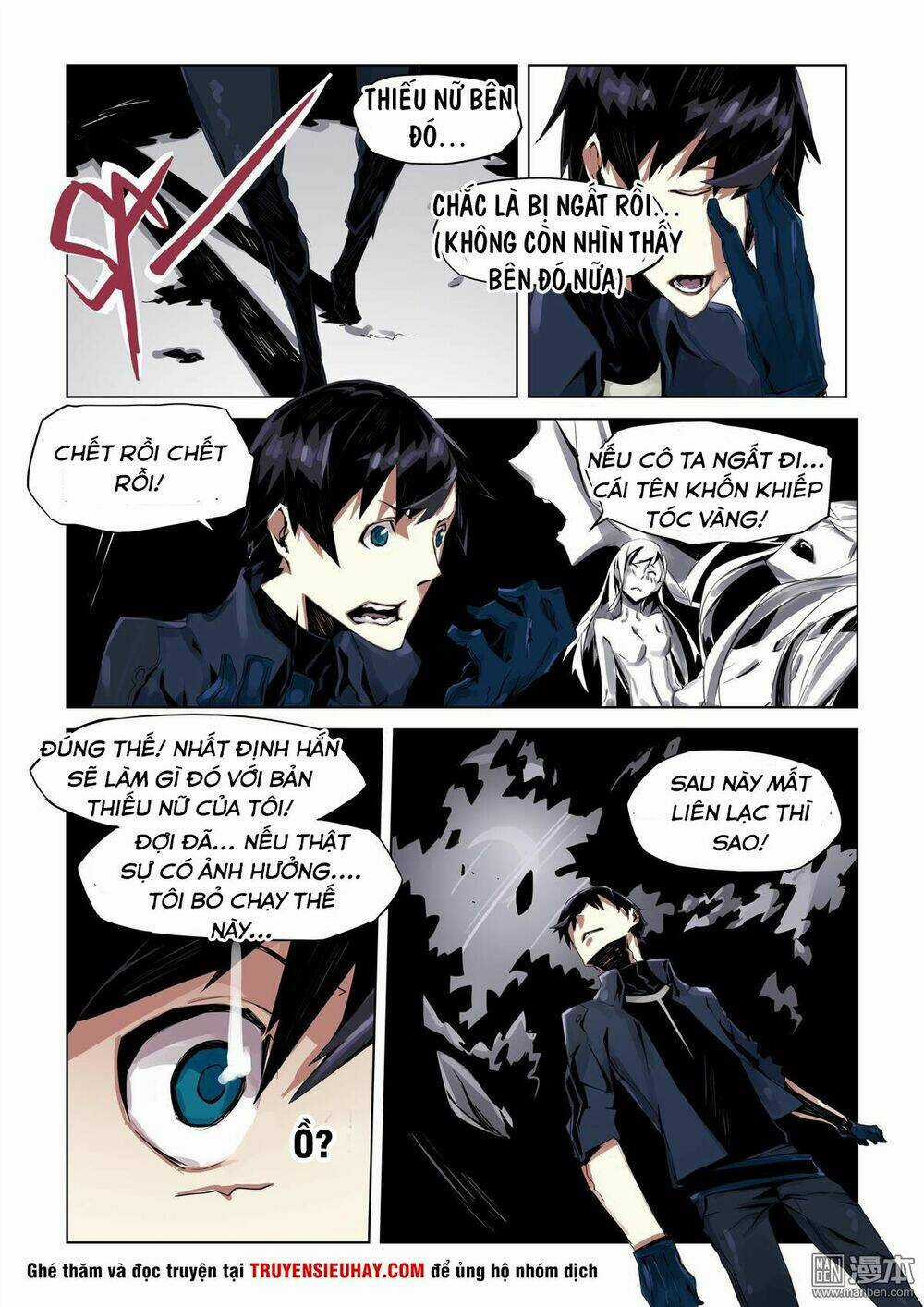 Khúc Cuồng Tưởng Của Ta Và Nàng Sau Khi Biến Thân Chapter 2 trang 3