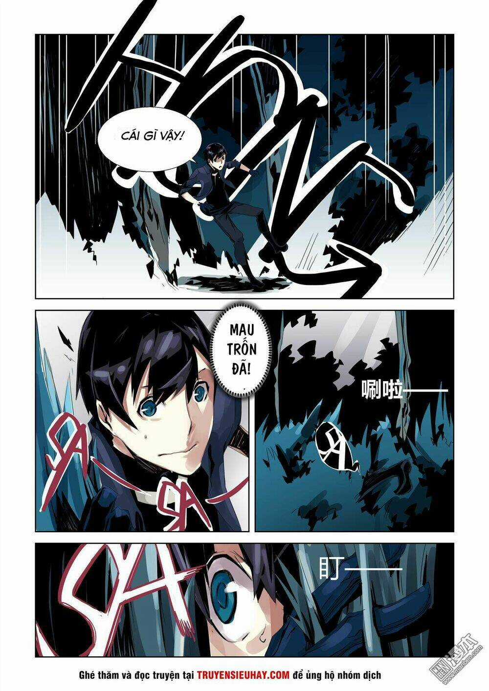 Khúc Cuồng Tưởng Của Ta Và Nàng Sau Khi Biến Thân Chapter 2 trang 4