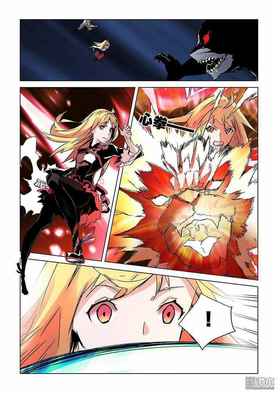 Khúc Cuồng Tưởng Của Ta Và Nàng Sau Khi Biến Thân Chapter 23 trang 8