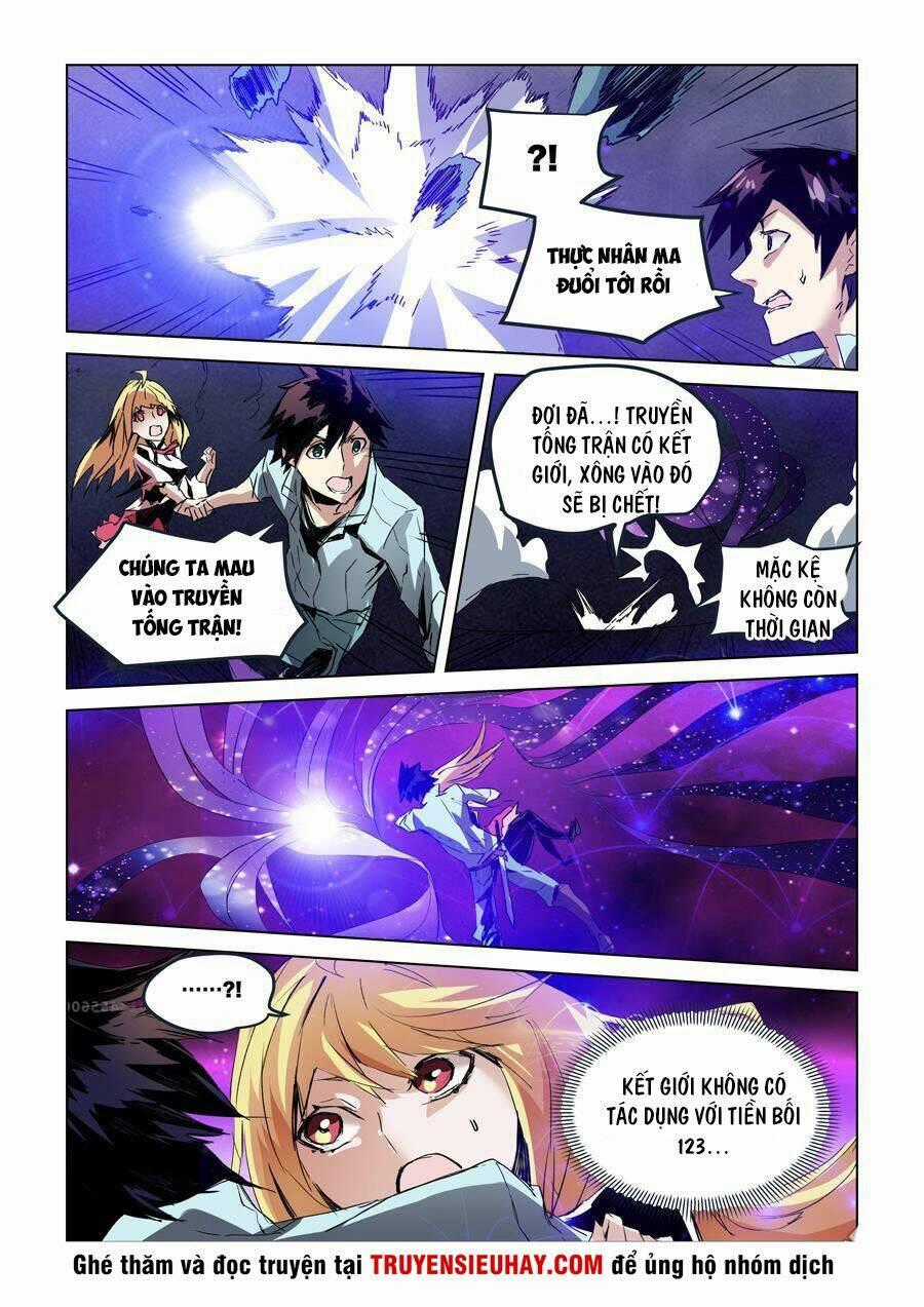 Khúc Cuồng Tưởng Của Ta Và Nàng Sau Khi Biến Thân Chapter 27 trang 12