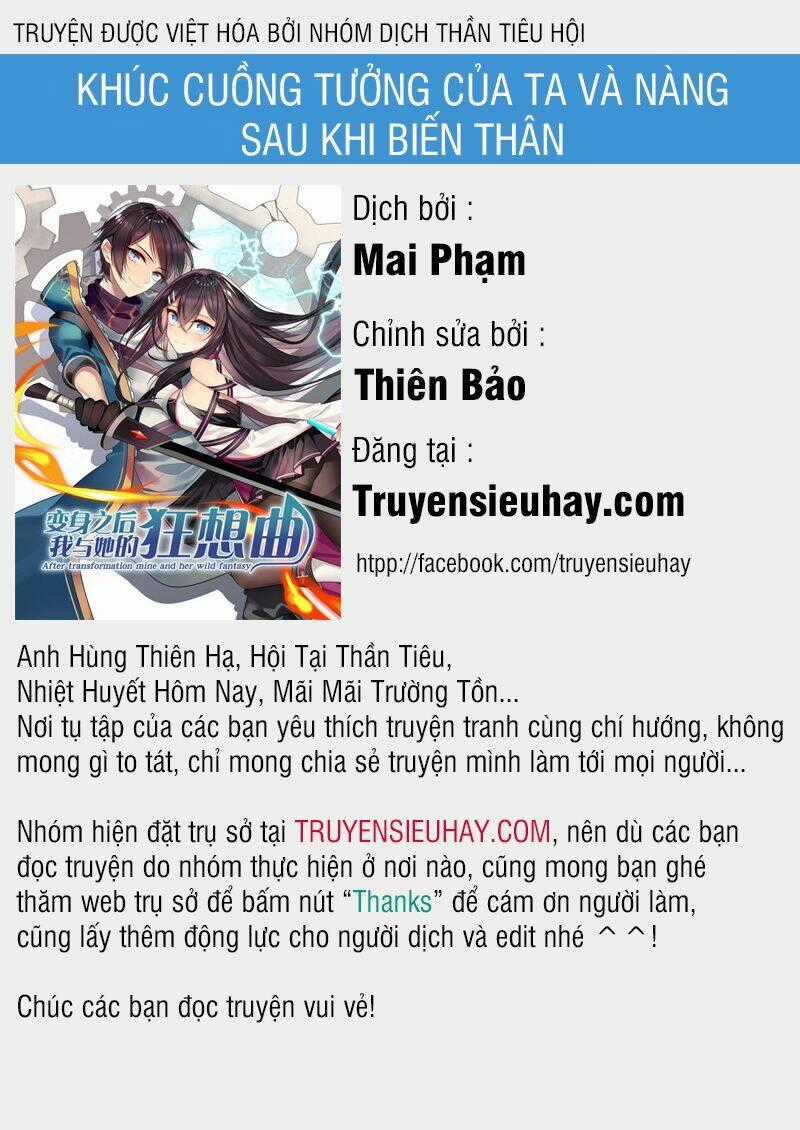 Khúc Cuồng Tưởng Của Ta Và Nàng Sau Khi Biến Thân Chapter 30 trang 0