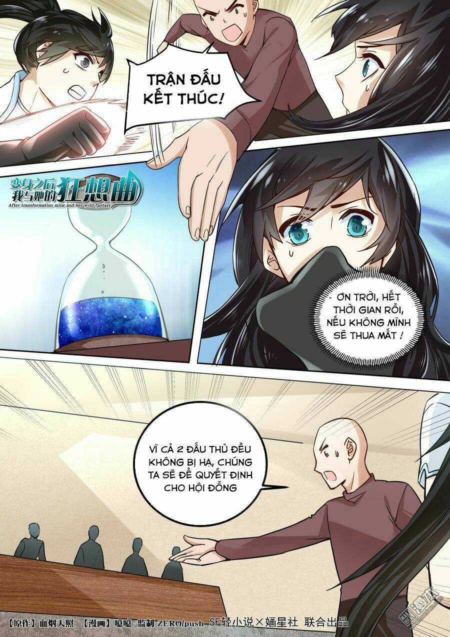 Khúc Cuồng Tưởng Của Ta Và Nàng Sau Khi Biến Thân Chapter 42 trang 3