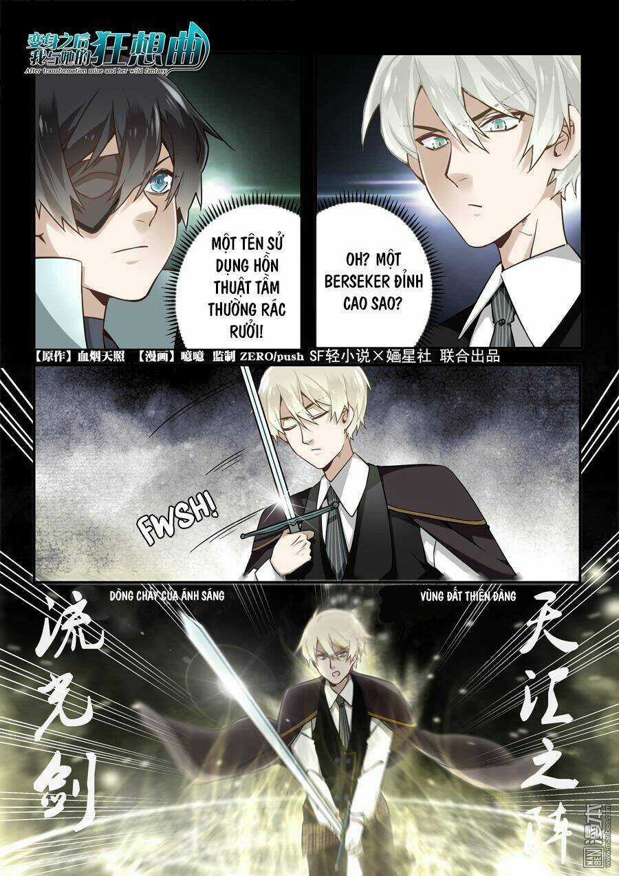 Khúc Cuồng Tưởng Của Ta Và Nàng Sau Khi Biến Thân Chapter 45 trang 3