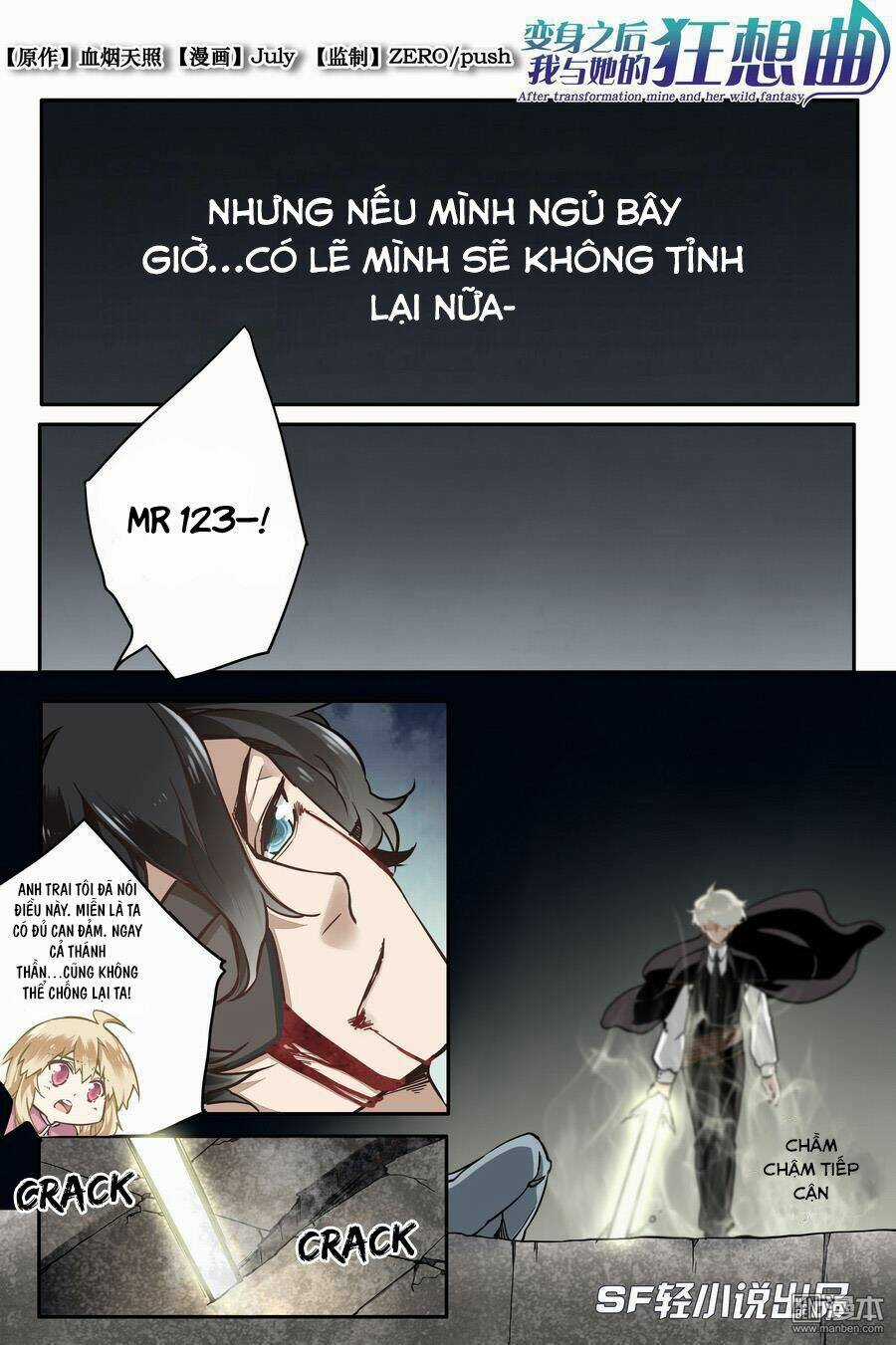 Khúc Cuồng Tưởng Của Ta Và Nàng Sau Khi Biến Thân Chapter 46 trang 3