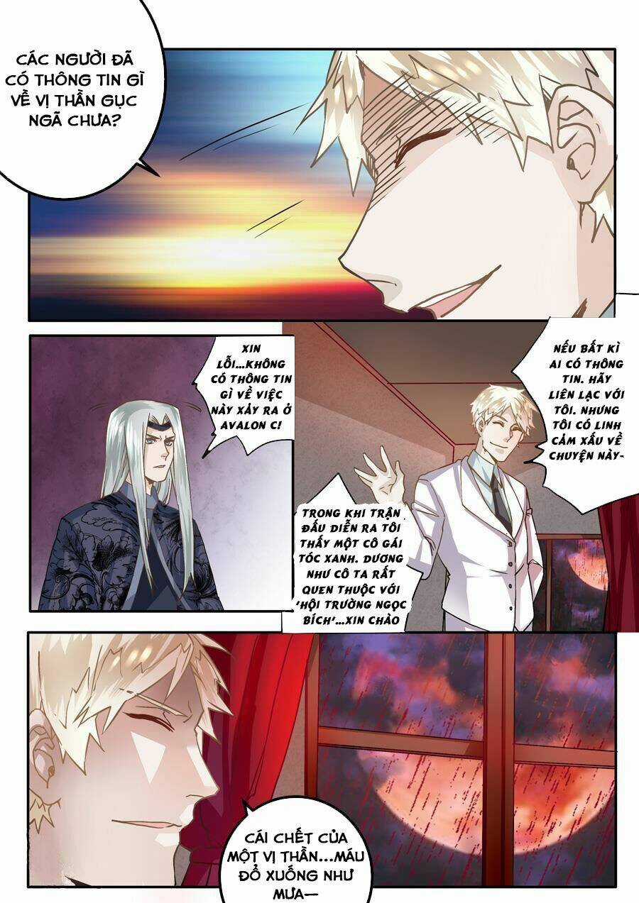 Khúc Cuồng Tưởng Của Ta Và Nàng Sau Khi Biến Thân Chapter 47 trang 16