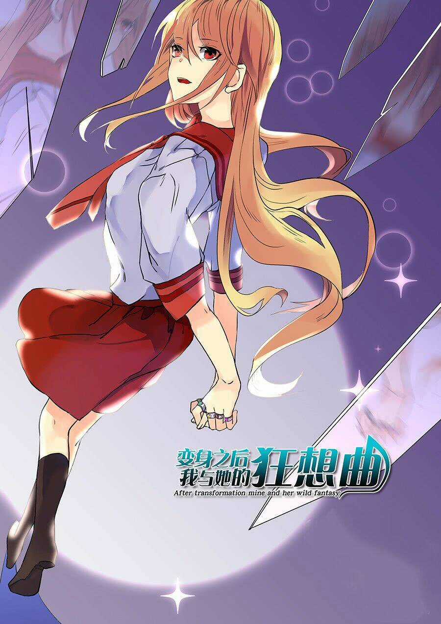 Khúc Cuồng Tưởng Của Ta Và Nàng Sau Khi Biến Thân Chapter 62 trang 3