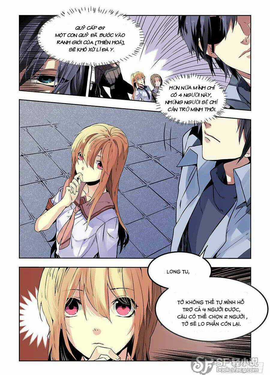 Khúc Cuồng Tưởng Của Ta Và Nàng Sau Khi Biến Thân Chapter 63 trang 5