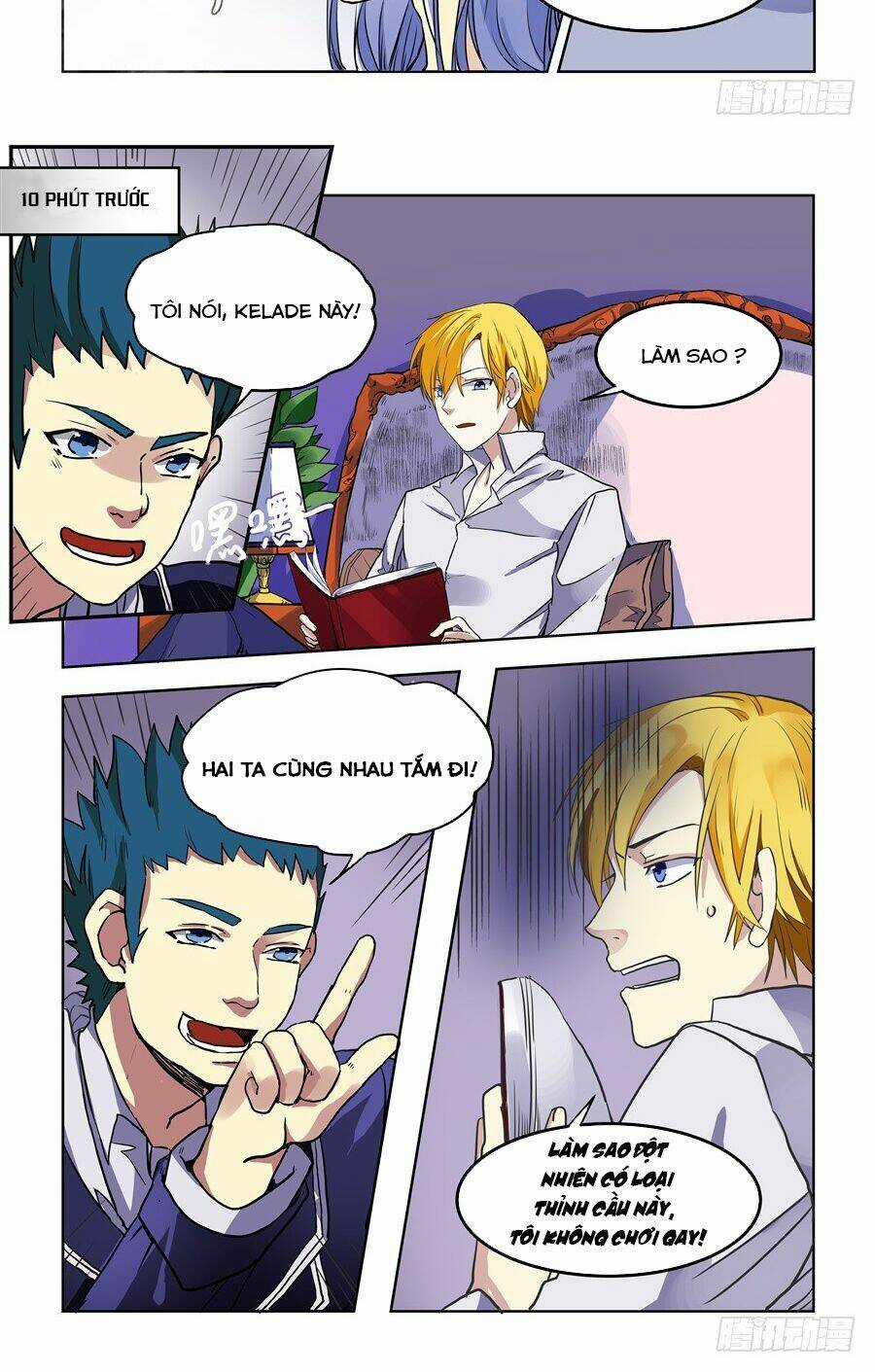 Khúc Cuồng Tưởng Của Ta Và Nàng Sau Khi Biến Thân Chapter 71 trang 2