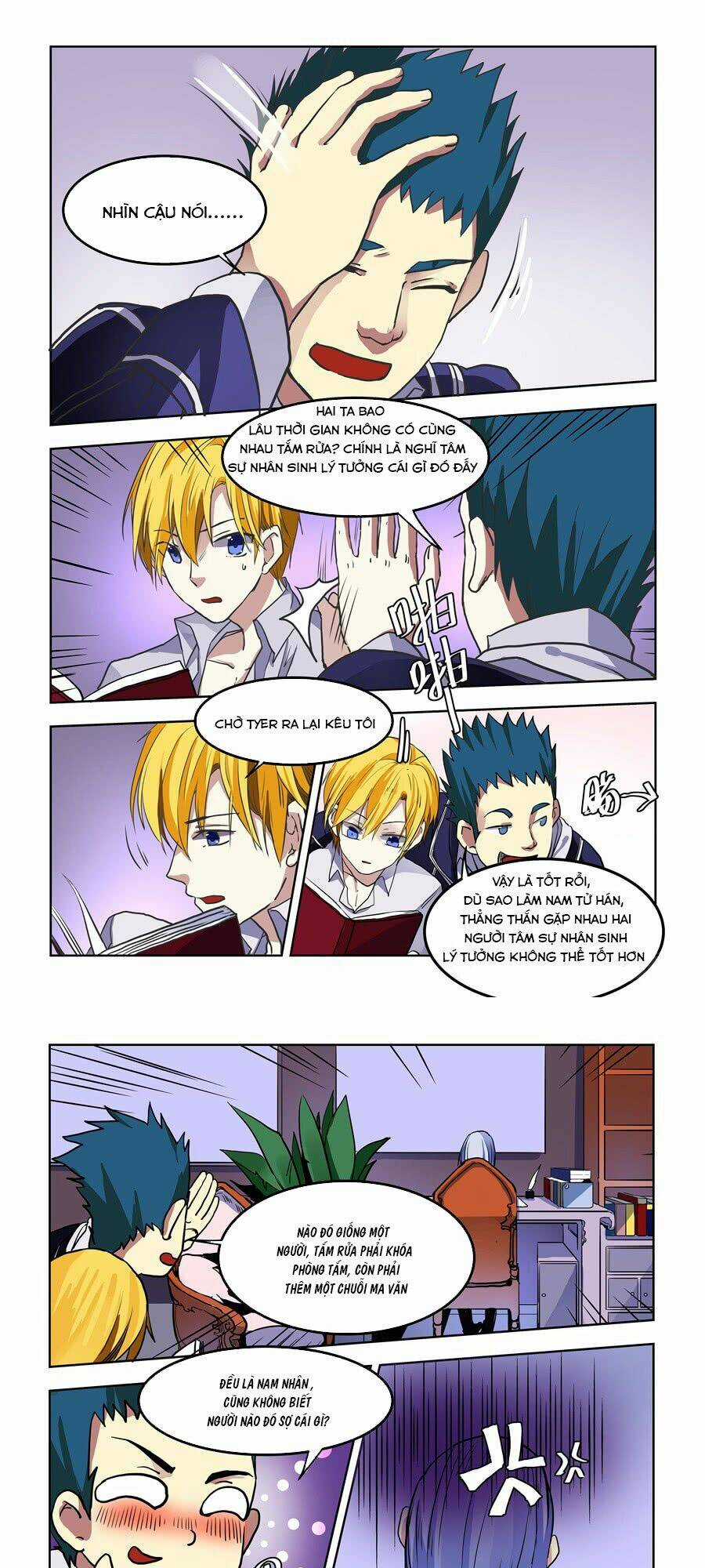 Khúc Cuồng Tưởng Của Ta Và Nàng Sau Khi Biến Thân Chapter 71 trang 3