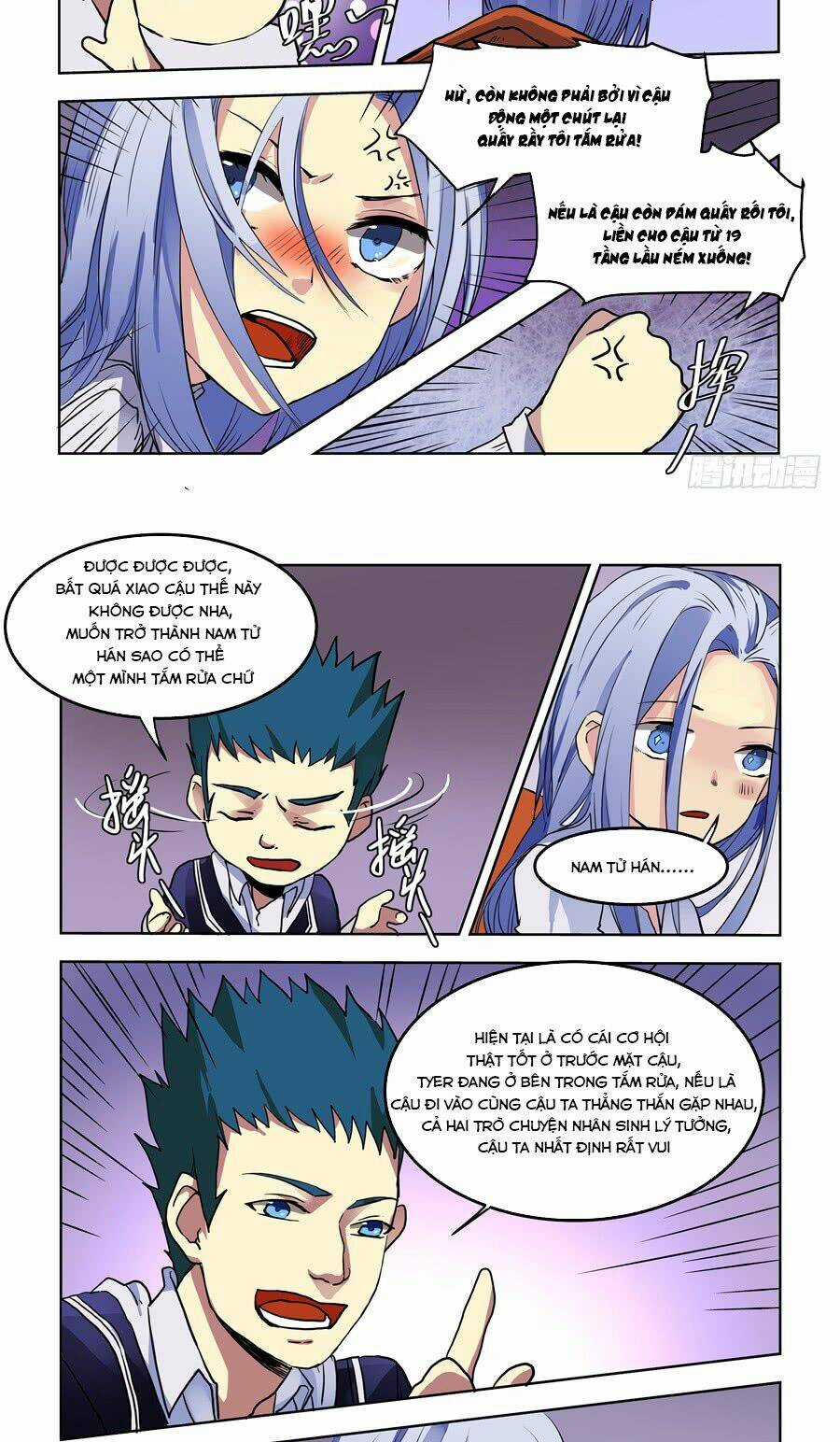 Khúc Cuồng Tưởng Của Ta Và Nàng Sau Khi Biến Thân Chapter 71 trang 4