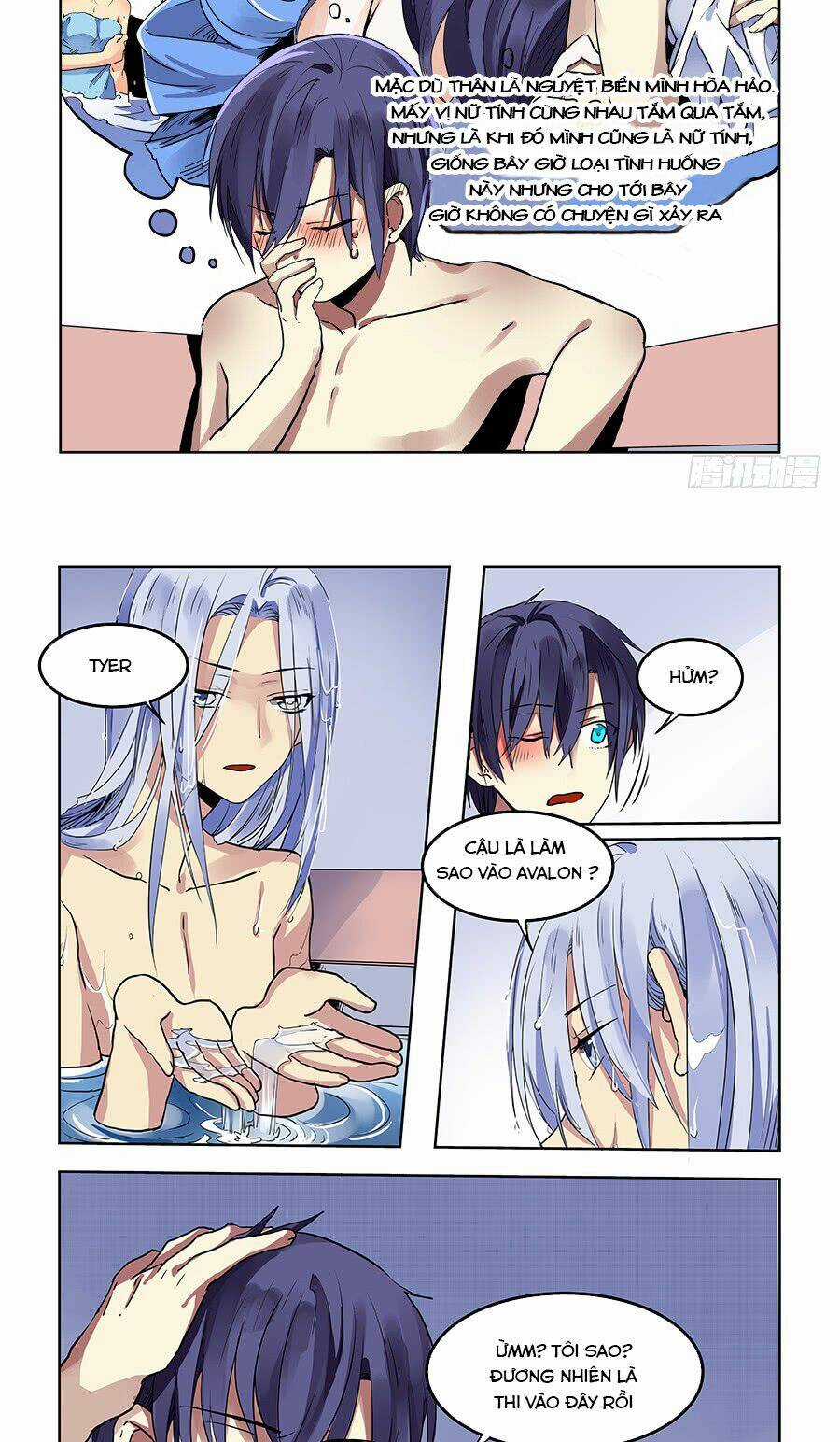 Khúc Cuồng Tưởng Của Ta Và Nàng Sau Khi Biến Thân Chapter 71 trang 7