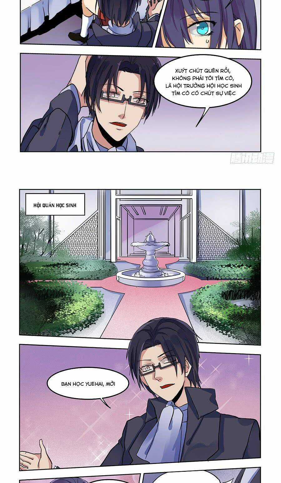 Khúc Cuồng Tưởng Của Ta Và Nàng Sau Khi Biến Thân Chapter 74 trang 7