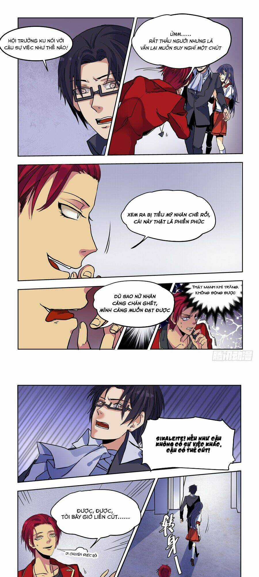 Khúc Cuồng Tưởng Của Ta Và Nàng Sau Khi Biến Thân Chapter 74 trang 9