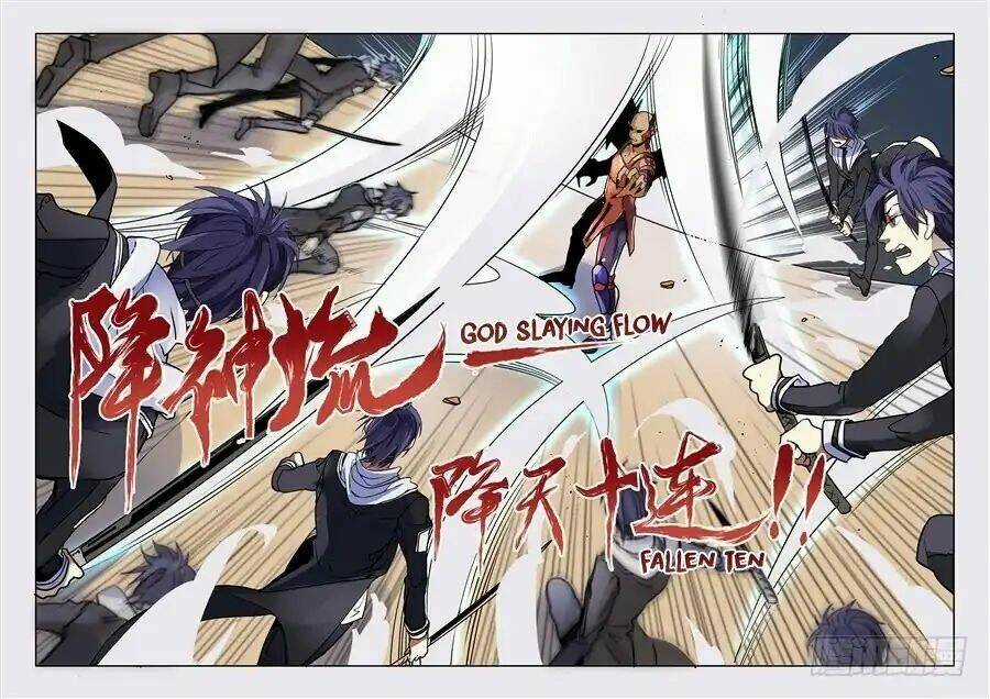 Khúc Cuồng Tưởng Của Ta Và Nàng Sau Khi Biến Thân Chapter 76 trang 11