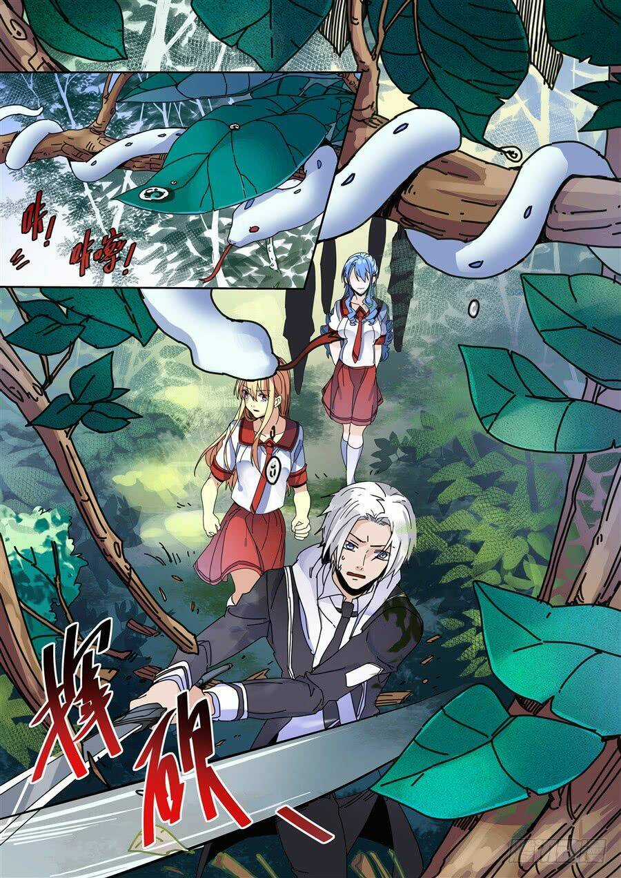 Khúc Cuồng Tưởng Của Ta Và Nàng Sau Khi Biến Thân Chapter 80 trang 8