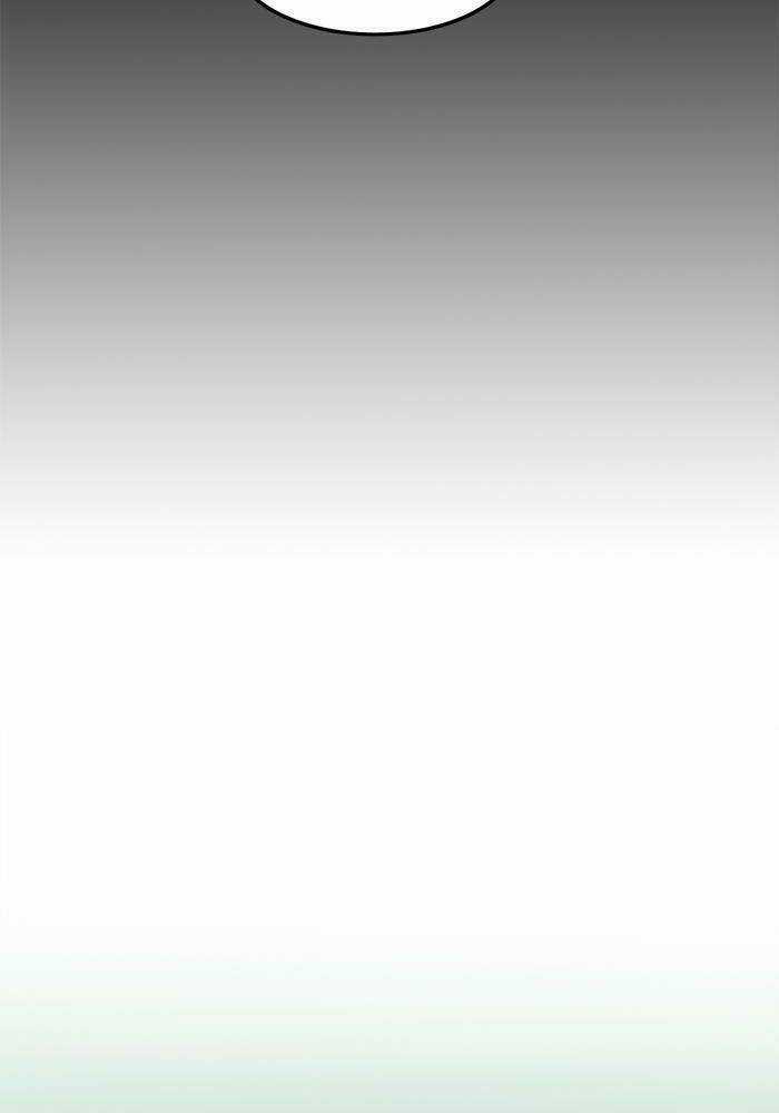 Khúc hát người cá Siren Chapter 35 trang 18