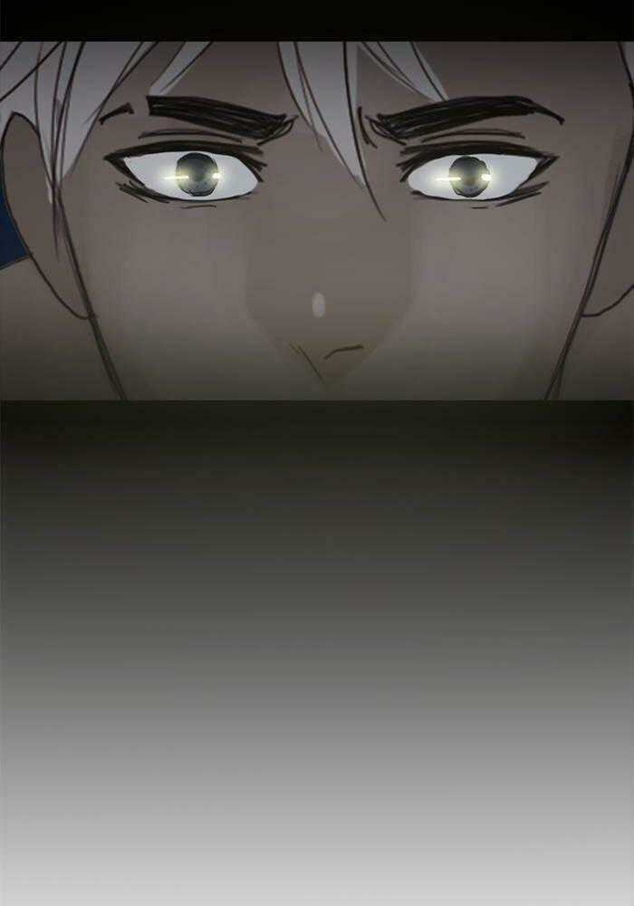 Khúc hát người cá Siren Chapter 36 trang 41