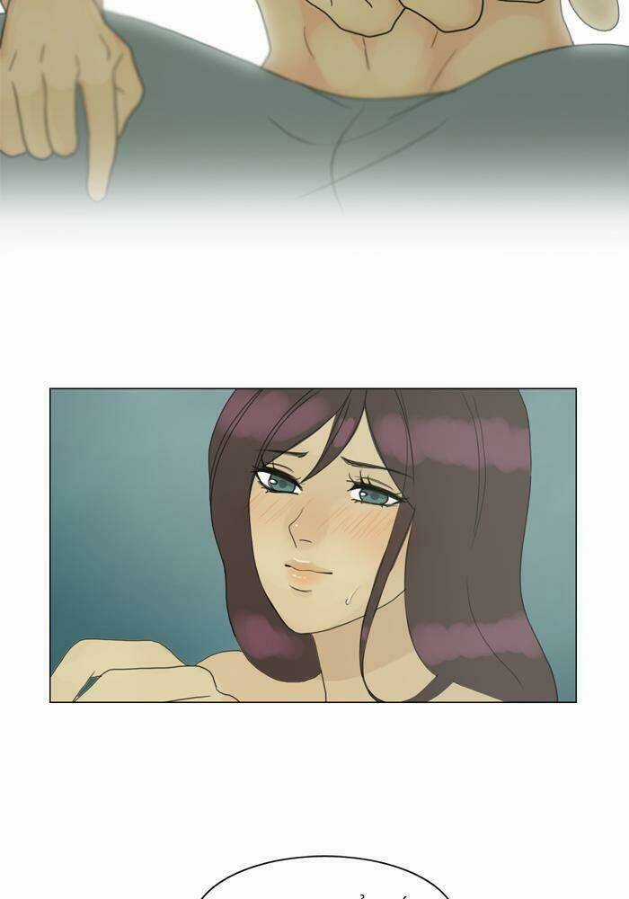 Khúc hát người cá Siren Chapter 71 trang 6