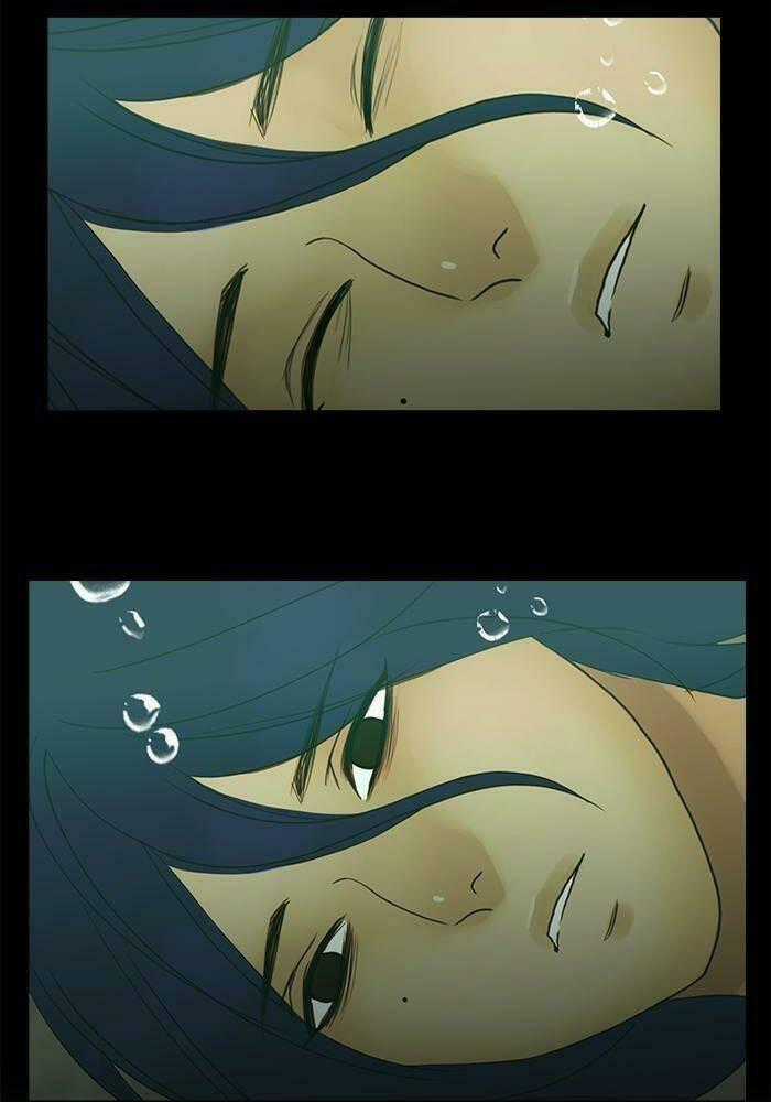 Khúc hát người cá Siren Chapter 73 trang 1