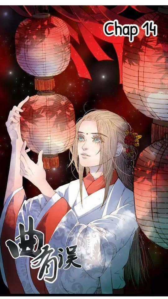 Khúc Hữu Ngộ Chapter 14 trang 0