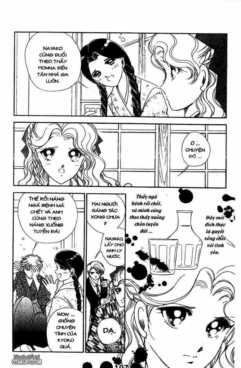 Khúc tình ca ban mai - AKATSUKI NO ARIA Chapter 16 trang 12