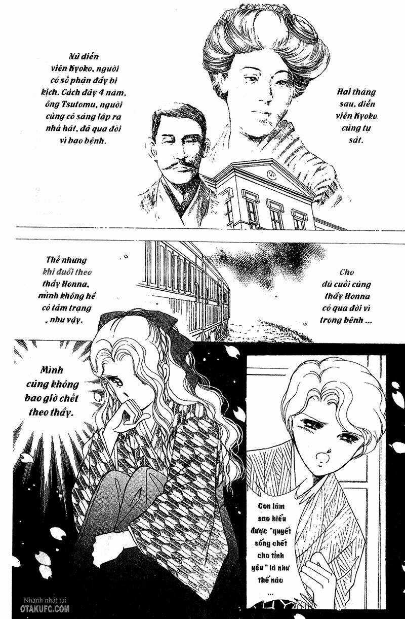 Khúc tình ca ban mai - AKATSUKI NO ARIA Chapter 16 trang 13