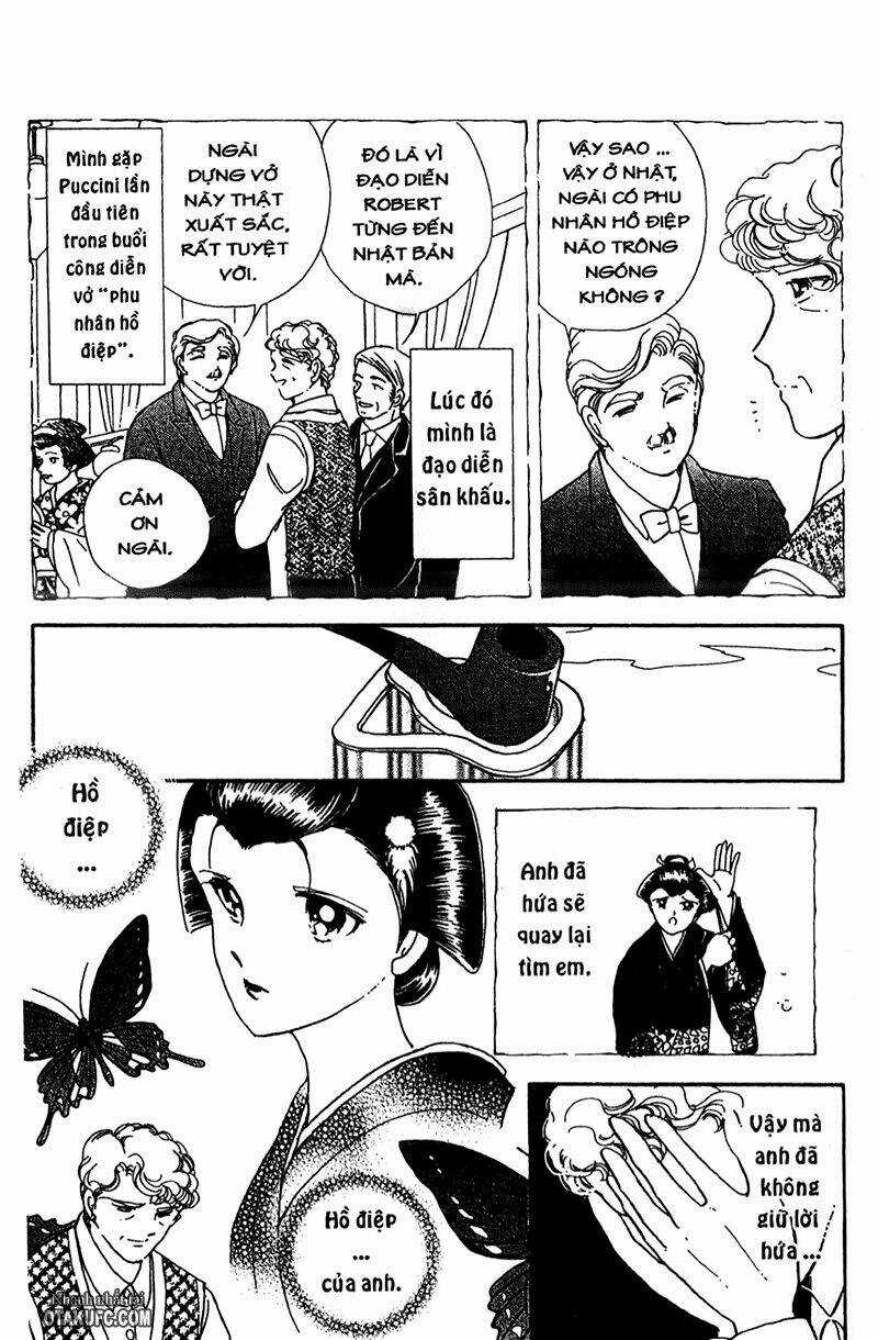 Khúc tình ca ban mai - AKATSUKI NO ARIA Chapter 46 trang 15