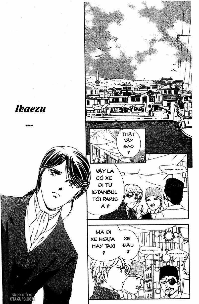 Khúc tình ca ban mai - AKATSUKI NO ARIA Chapter 50 trang 32