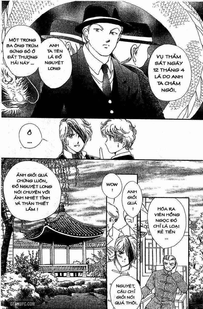 Khúc tình ca ban mai - AKATSUKI NO ARIA Chapter 58 trang 12